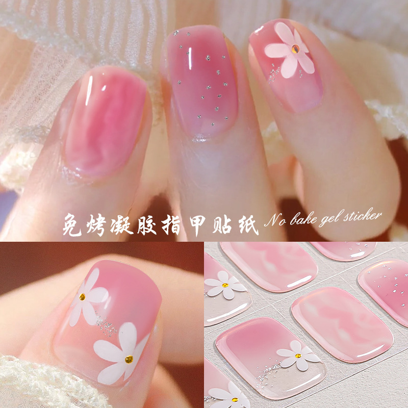 Zhengxiang Cross-border European and American Light-free Gel Nail Stickers Waterproof Onion Powder Sequins Cat's Eye Nail Polish Film Nail Stickers Butterfly