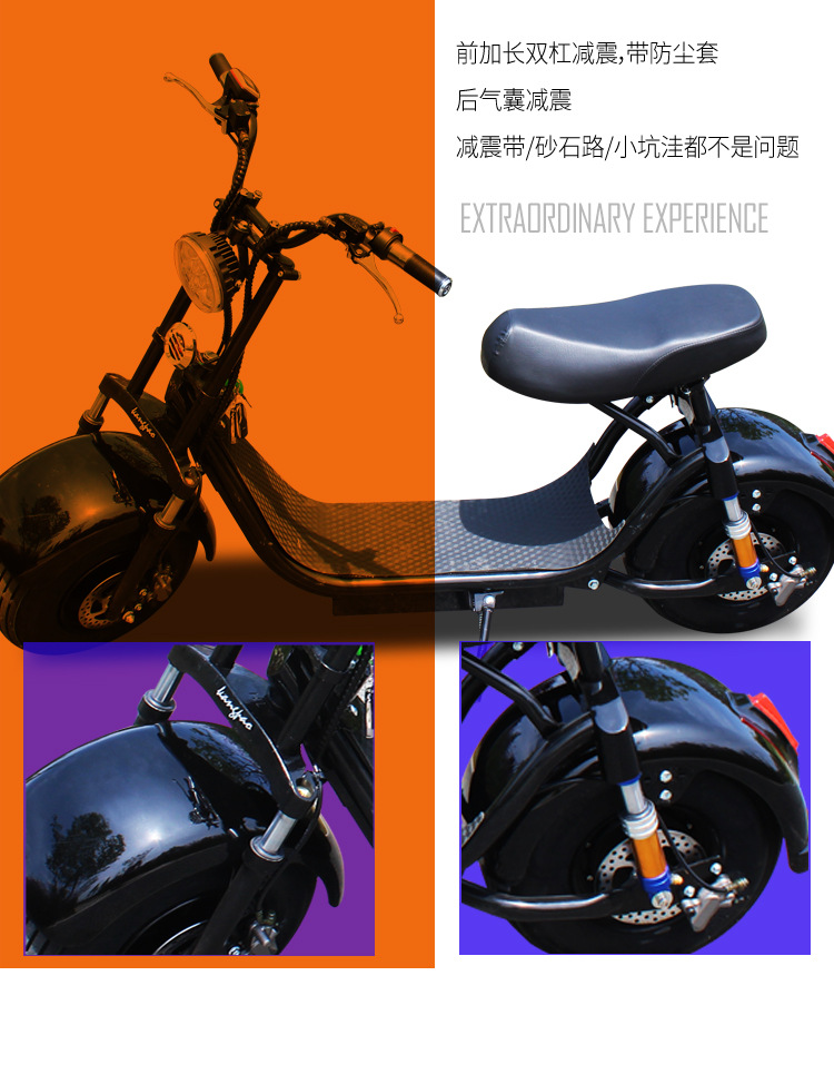 X2 Front and Rear Shock-Absorbing Two-Seater Electric Vehicle Battery Vehicle Power-Saving Electric Motorcycle Two-Wheel Motorcycle Adult Scooter
