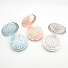 新款圆镜折叠梳按摩气囊美发便捷化妆圆镜梳方便携带镜梳