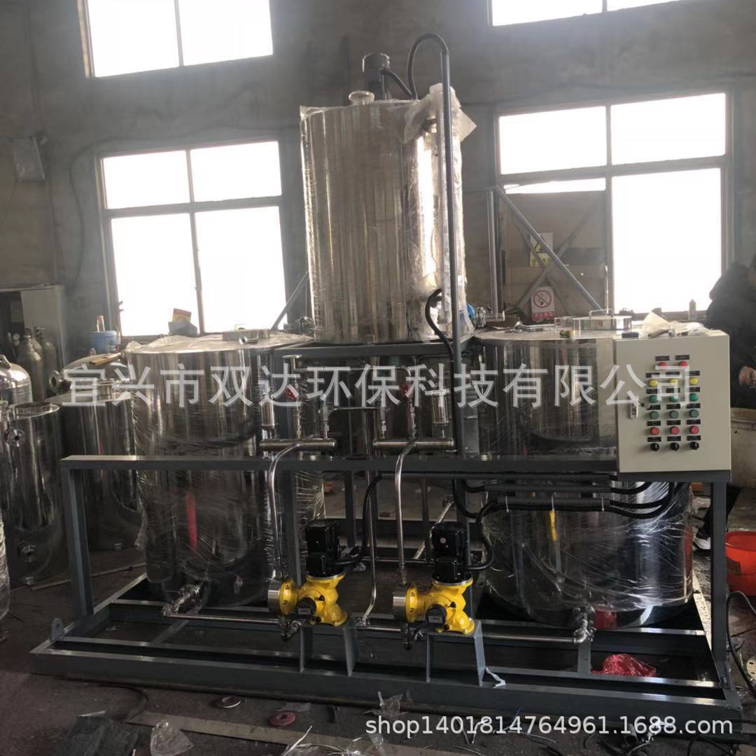 供应电站加药装置 JSL型全自动磷酸盐加药装置 304不锈钢加药装置