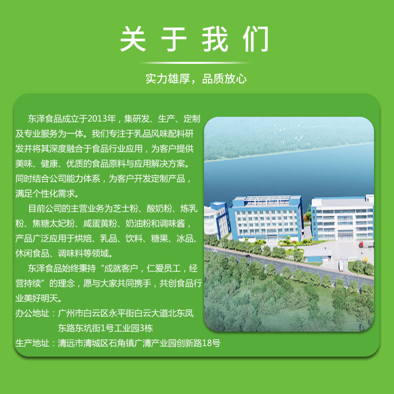 09c02e9419015eb6383005a8522469