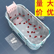 泡澡桶大人可折叠沐浴桶浴缸游泳池养鱼池坐洗澡盆泡澡跨境一件