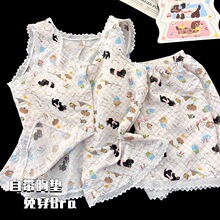 ������ͨС��ӡ��녶��ގ��؉|˯��Ů�ļ��¿��ٽz��߅��ѝ�Ҿӷ�