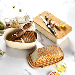 Large Capacity Bread Storage Box, Baking Food Grade Wooden Lid Storage Box, Toast-Specific Storage Box