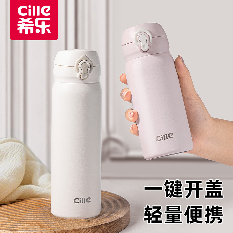 Xile Thermos Cup Portable Direct Drinking Cup Avocado Green Gift Annual Meeting Corporate Souvenir with Custom Logo Engraving