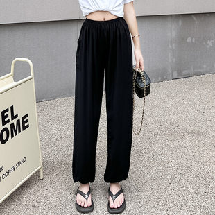 Thin trousers, solid color beach mosquito repellent, mosquito lamp, flashlight, loose fit