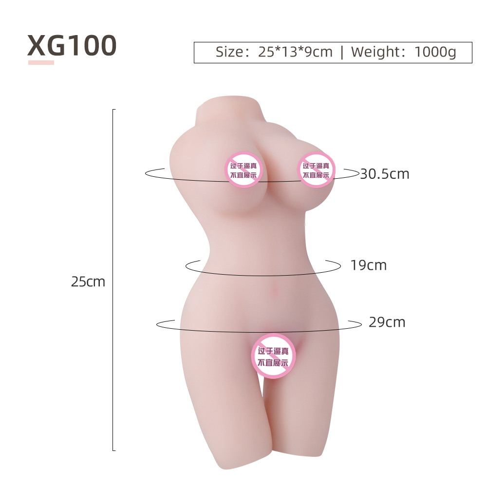 가슴이 있는 반신 금형 1.0kg