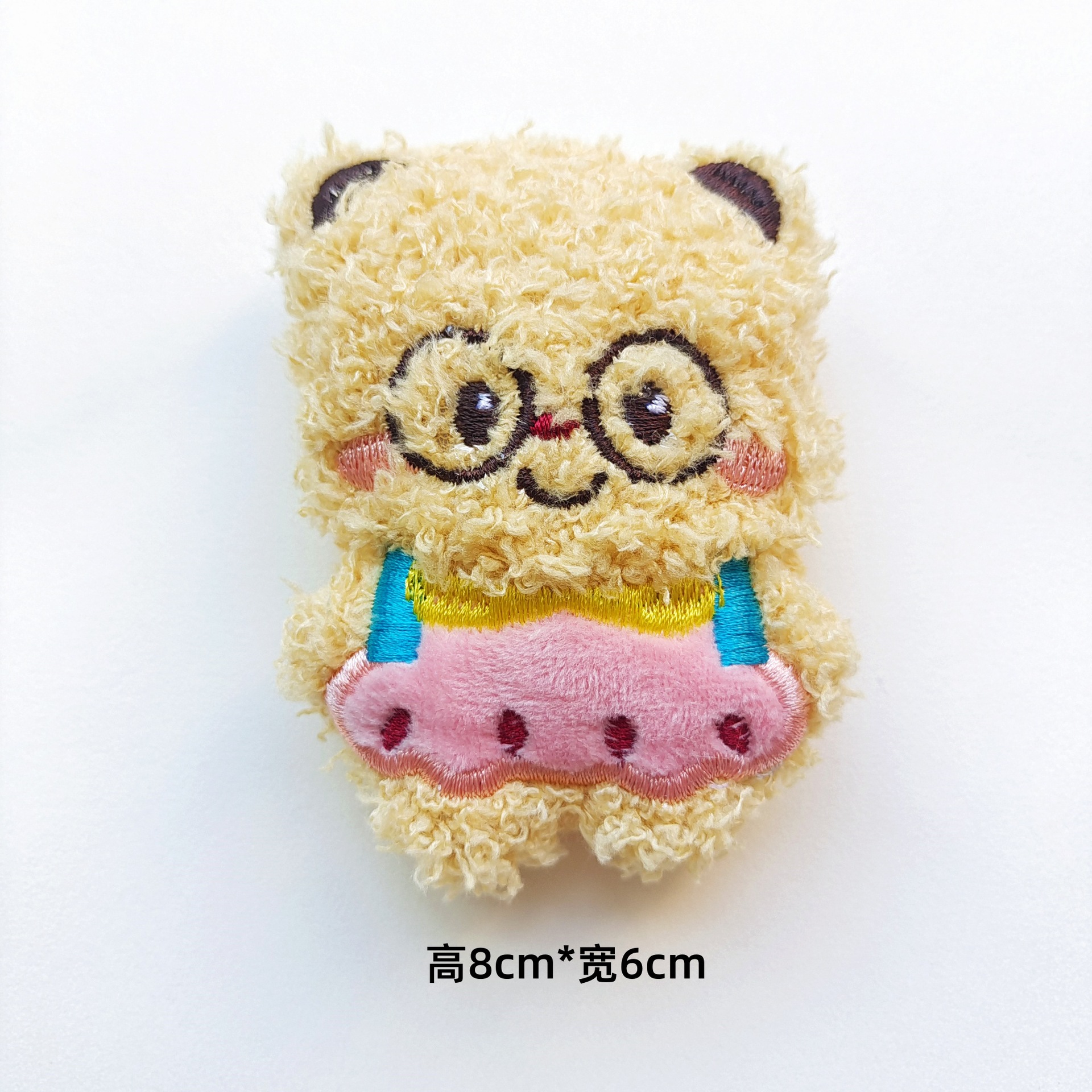 a9719dee55ecbd9c8b22bffe3f8d83