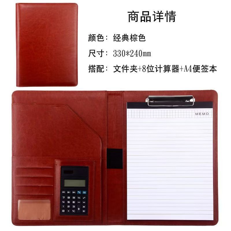 모델 B 갈색 8자리 계산기와 메모장
