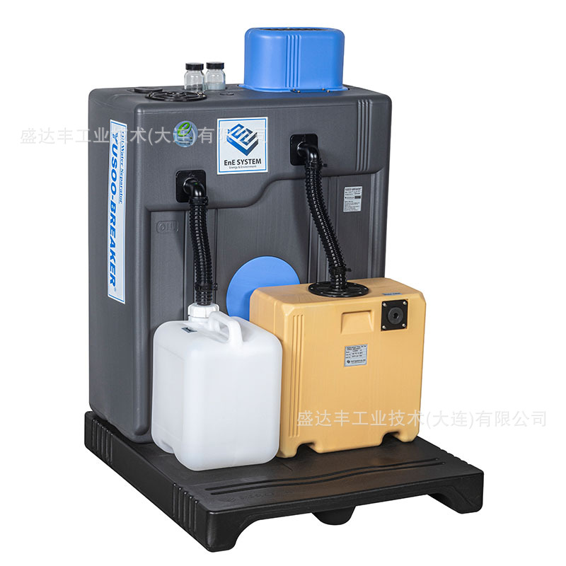 韩国EnE产YUSOO-BREAKER可以直接排放YUSOO-15空压系统油水分离器