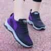 Qq - women's flyknit - black
