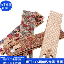 �羳ܛľ�t�ƴ� ����ܛľ����ռ{�� ��ϵCork����� ���ƹ��S