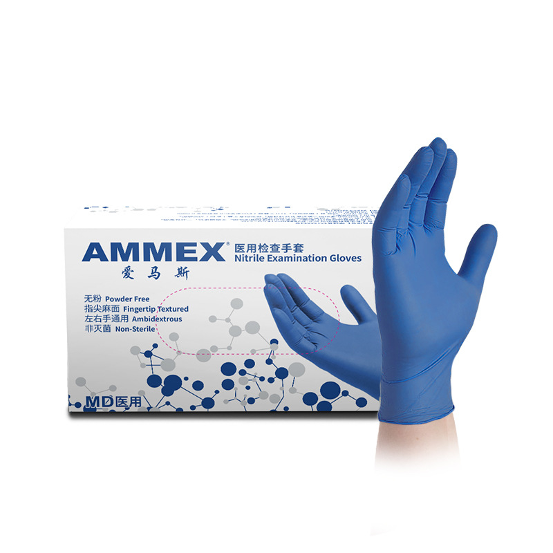 Amass APFNCX Nitrilo desechable mano de grado médico caucho de nitrilo sin polvo de alta elasticidad guante de inspección de espesamiento