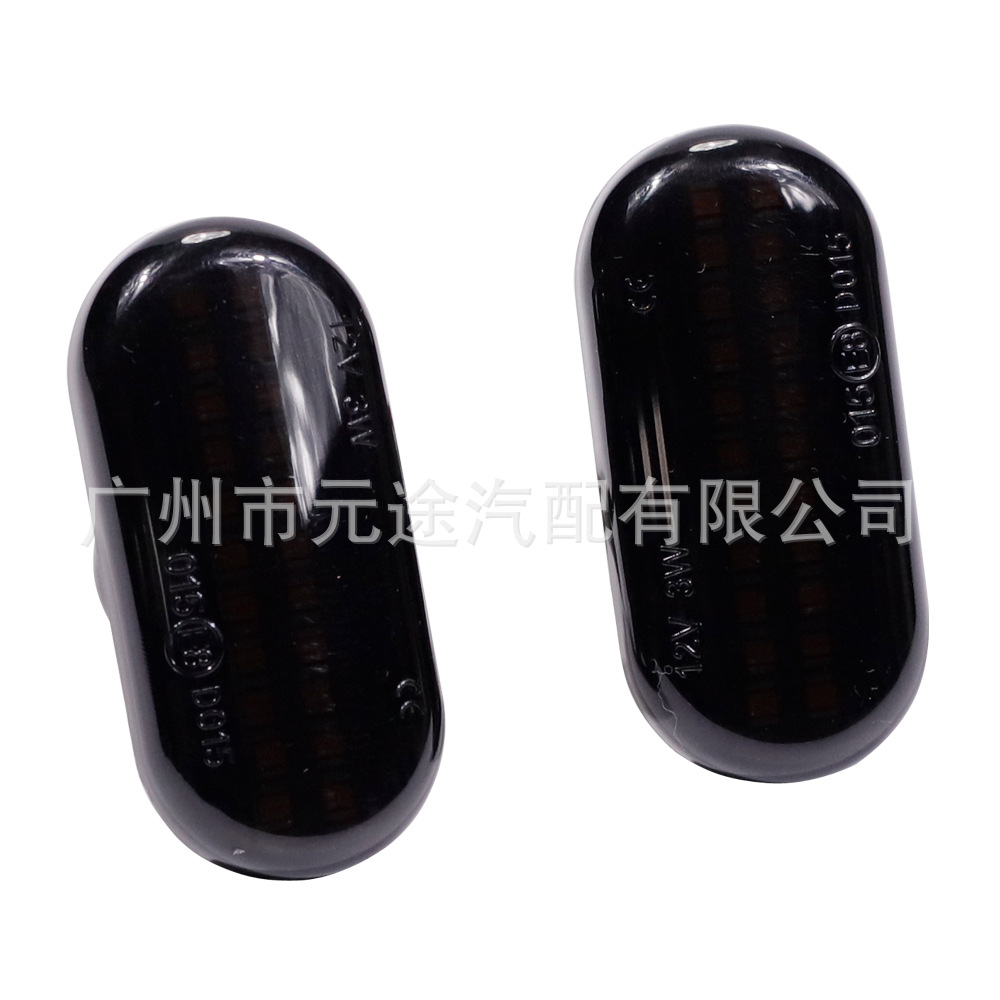 Suitable for Nissan Qashqai 350Z/Z33 Pathfinder D40 side marker light car turn signal sequential light