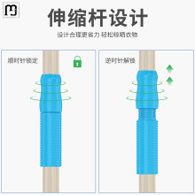 咣双晾衣杆不锈钢伸缩单杆一根撑衣杆衣叉丫叉晒衣杆凉衣服杆子凉