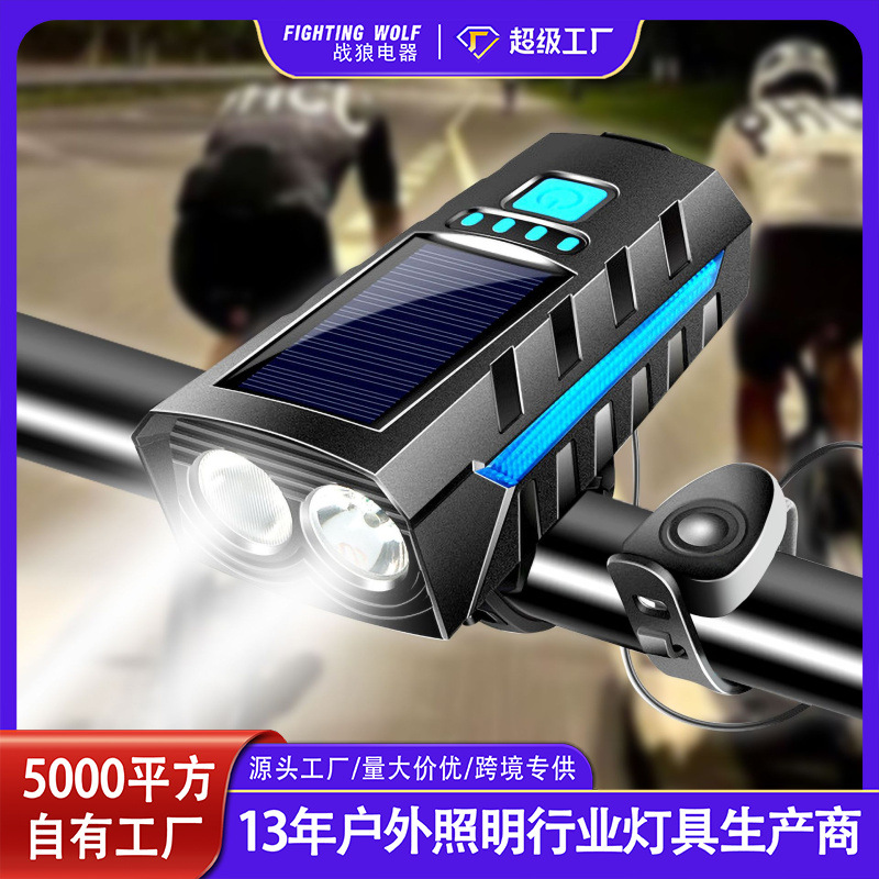 Solar-Powered Bicycle Light with Horn, Multifunctional Outdoor Cycling Light, Lighting Night Light, USB Dual Charging Night Riding Light