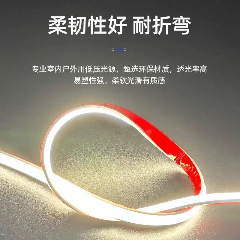 COB防水灯带24V低压实心硅胶灌胶自粘户外工程照明水底灯条鱼池灯|undefined