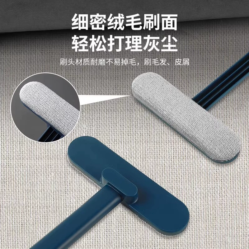 Sheet, brush for home use, hygienic universal sofa