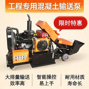 ���ڲ��ͻ�����ݔ�ͱü�ʯɰ�{���νY�����ϙC������бʽ���B��