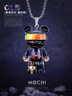 Mochi Trendyy Punk Bear Necklace, Versatile Hip-Hop Boy Pendant, High-End Pendant Accessories, Cool Gift
