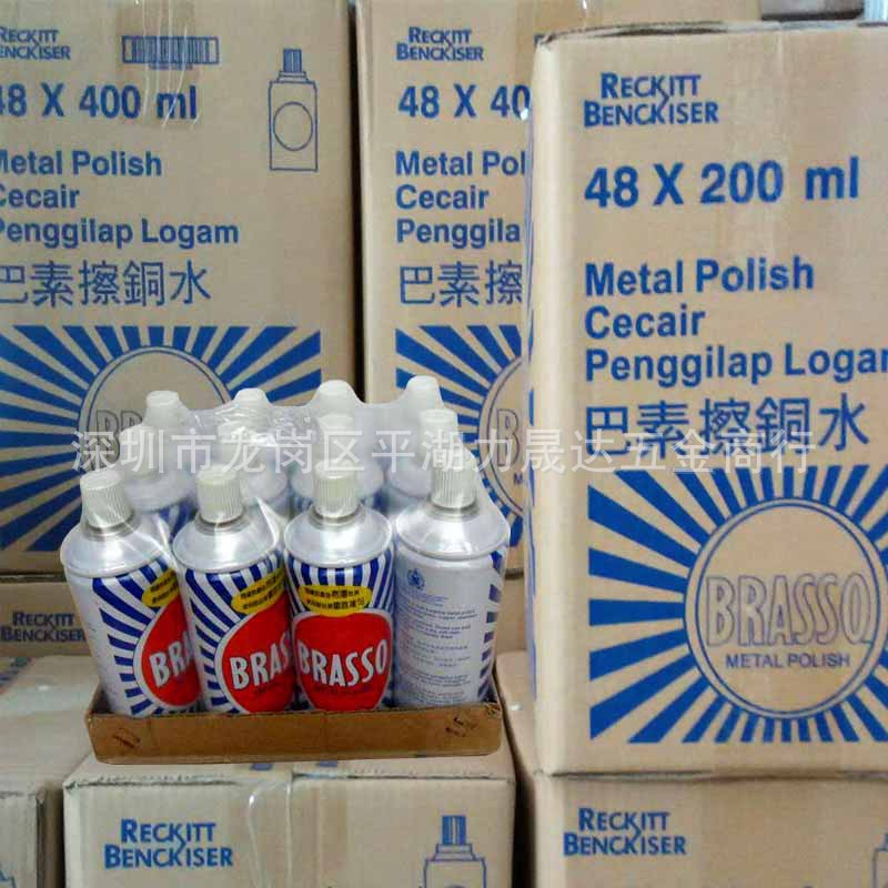 brasso巴素200ML纸箱+