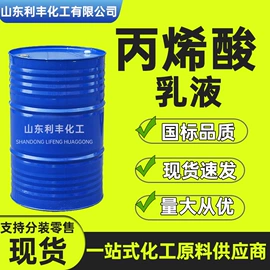 白油;增塑剂;其他无机盐