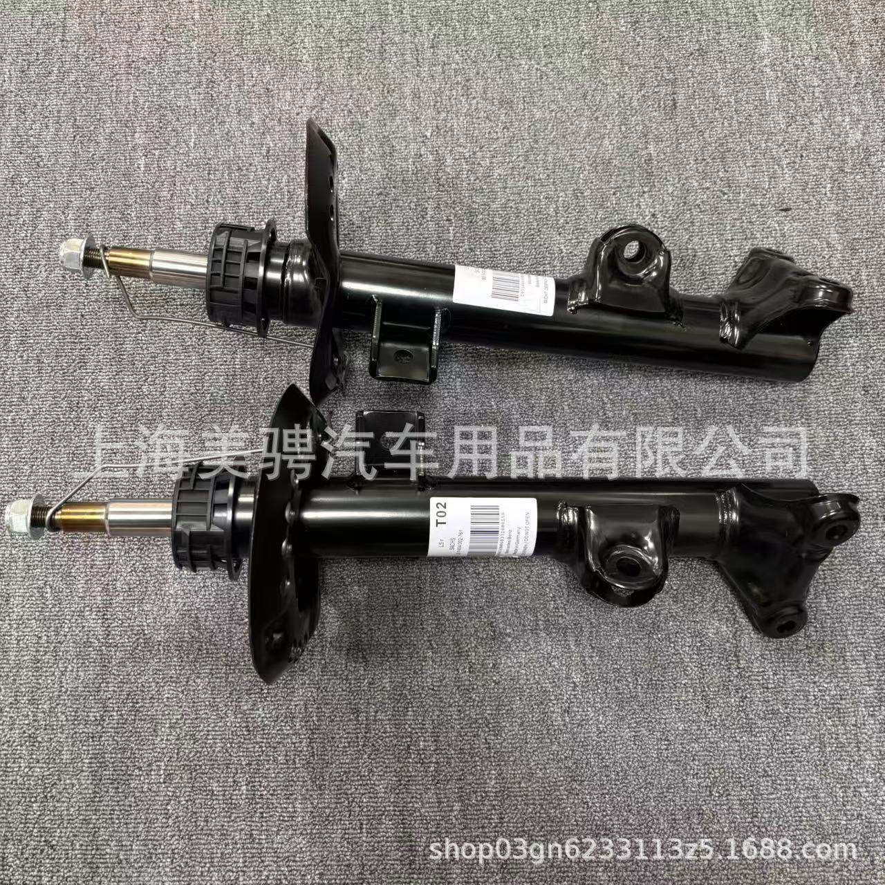 A2043200130 suitable for BENZ C class W204/C180/C200/C350 front shock absorber