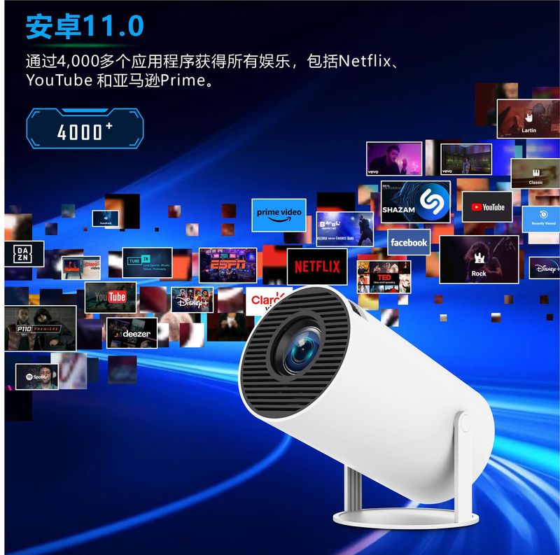 国境を越えた人気の HY300 ポータブル スマート プロジェクター 720P H713 Android 11 プロジェクターは HD W をサポートします|undefined