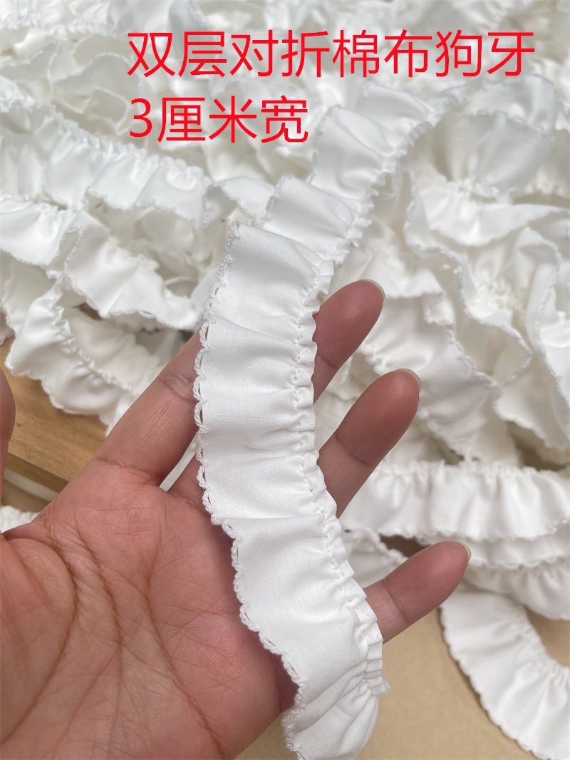 흰색 1마 길이 / 여러 개 구매 시 연결됨 3cm 폭