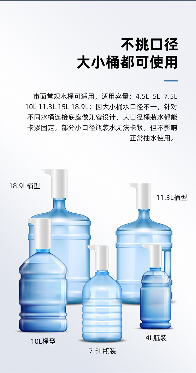 详情_08.jpg