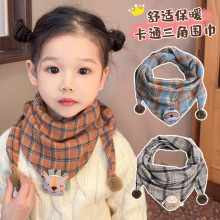 儿童格纹可爱卡通亲肤三角巾秋冬季男女宝宝舒适外出防风保暖围巾