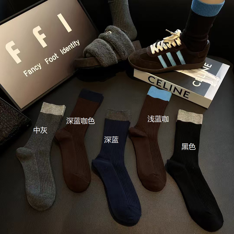 五双装秋冬复古女袜藏青色棕色双针袜中筒堆堆袜百搭不勒脚袜子女|undefined