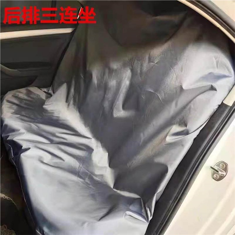 Car Repair Disposable Seat Cover Anti-Dirt Seat Protector Auto Repair Four-Piece Set Maintenance Plastic Seat Cushion Anti-Dirt Cover