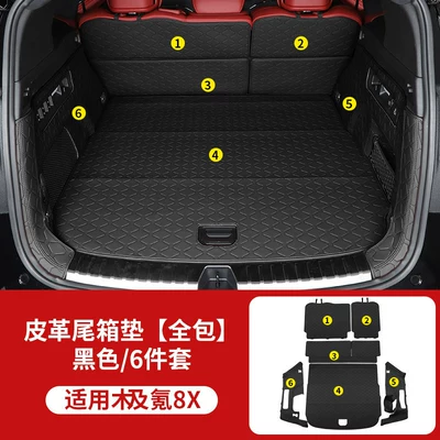 Trunk Mat | Accessories - 8x-black-all-inclusive-trunk-mat-6-piece-set-1500