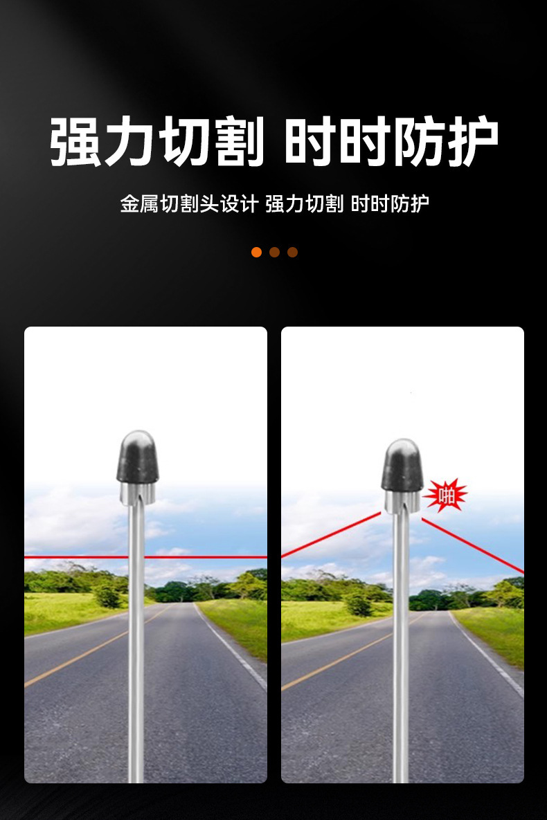 Electric Vehicle Helmet Lock, Battery Motorcycle Scooter Universal Kite Line Cutter, Mirror Mount, Riding Safety Accessories