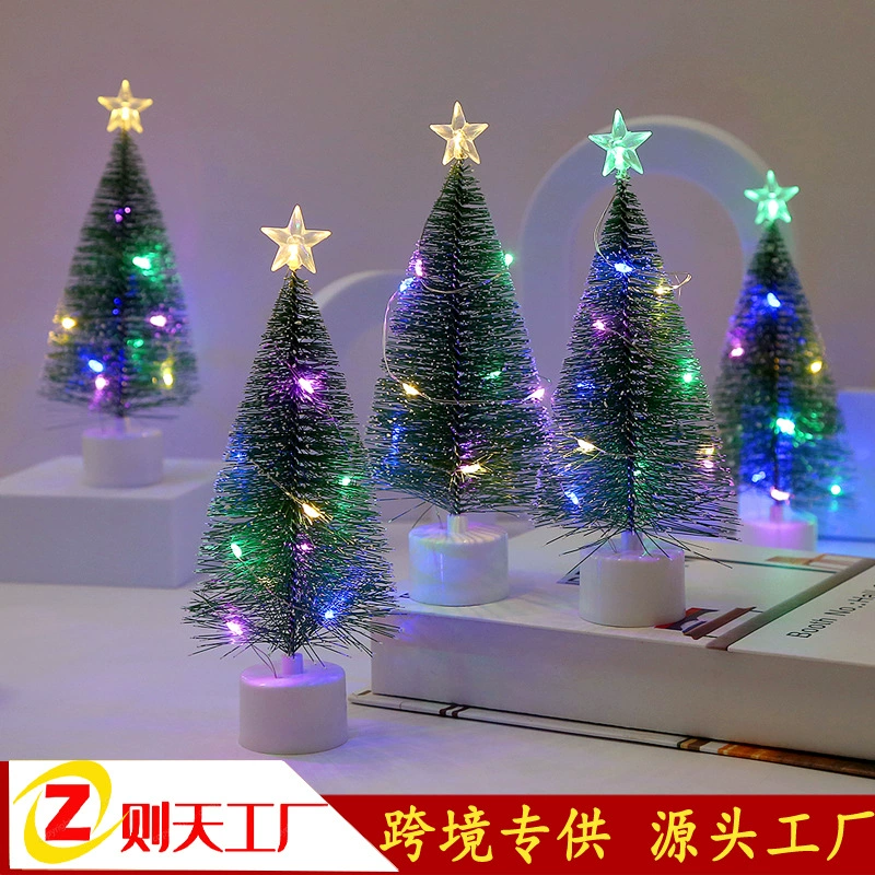 LED pine‑needle Christmas tree, colorful string lights, 8×17 cm, battery‑powered