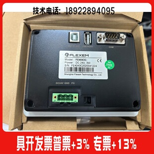 �����|����FE6070W/WE/FE6070C/H/FE6156H/FE6100WE/CEM/FE6100M