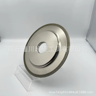 单面减薄电镀金刚石砂轮用于硬质合金刀具开刃