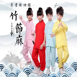 儿童表演服;舞台/表演服;其他民族服饰