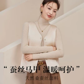 无钢圈文胸;女士三角裤;女士背心