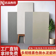 ����΢ˮ���|�� �͏d���ҷ����شu��ɫ�ذ�u���������L��ĸ�ɴu