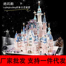 �����������������ָ�������õ�廨��ľ��ʿ�ݳǱ�Ů��ϵ�и��Ѷ�