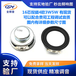 �S��ֱ��31mm�A�΃ȴ����� ��ý�w4�W3w�{������ȫ�l���ȓP��