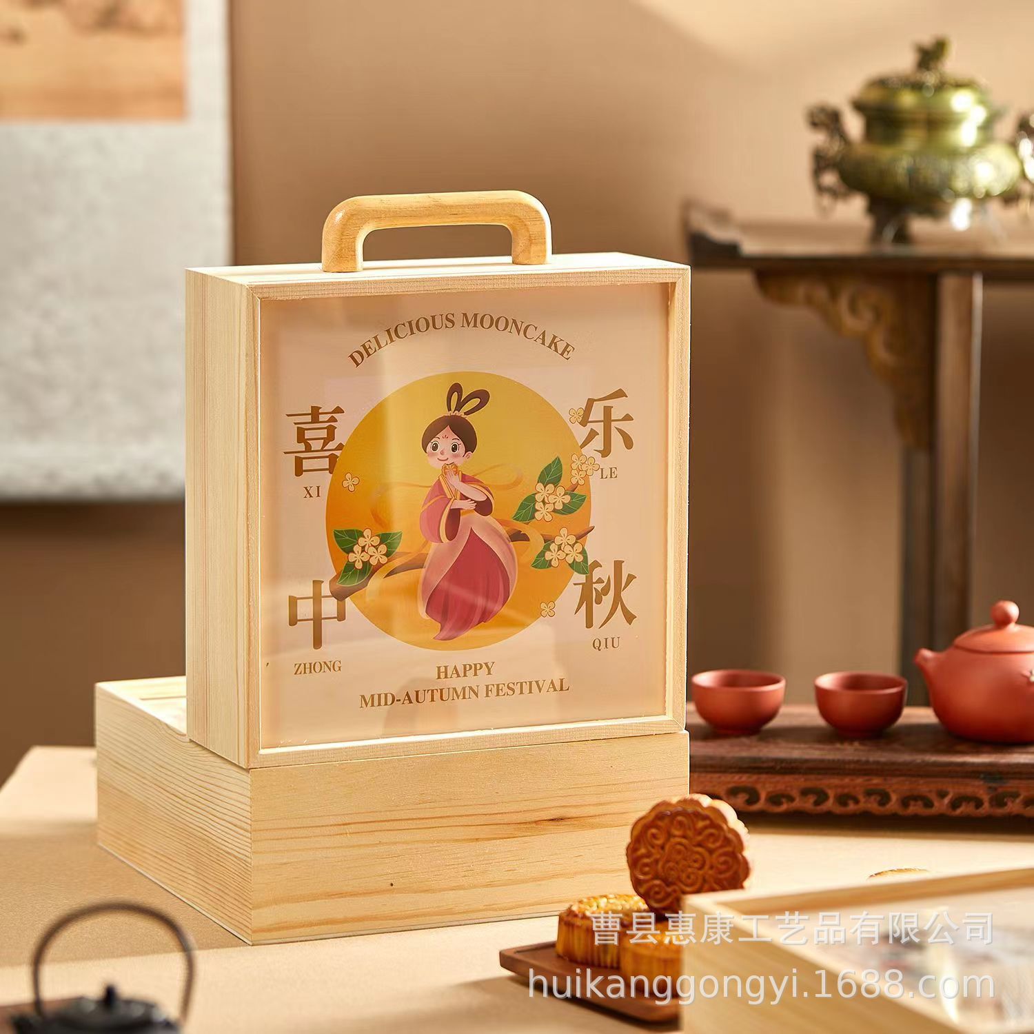 O1CN01Nv1E4m1fyrE5oPpI6_!!2209