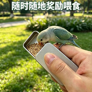 �W�^Ӗ�B����ʳ��Ӗ����Ƥĵ���˸窄����߻���ιʳ��yʳ���B��