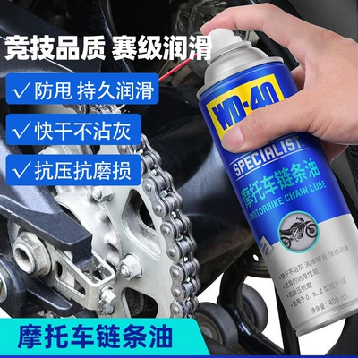 Wax Wd, Cleaning/curing agent