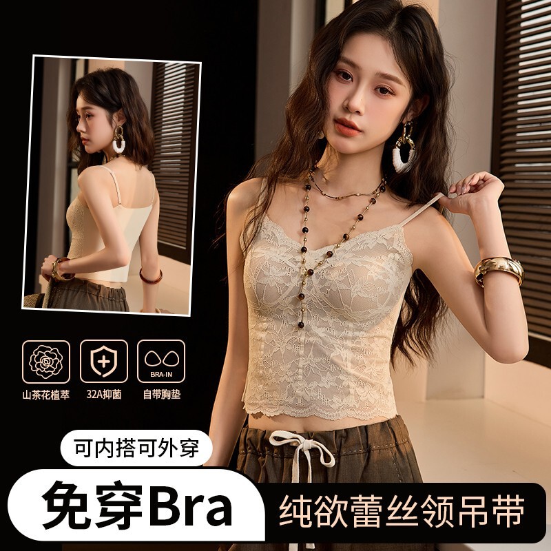TikTok's popular pure and alluring lace camisole with built-in padded cups and camellia design, suitable for both inner and outer wear, with a beautiful back design TikTok's popular pure and alluring lace camisole with built-in padded cups and camellia design, suitable for both inner and outer wear, with a beautiful back design