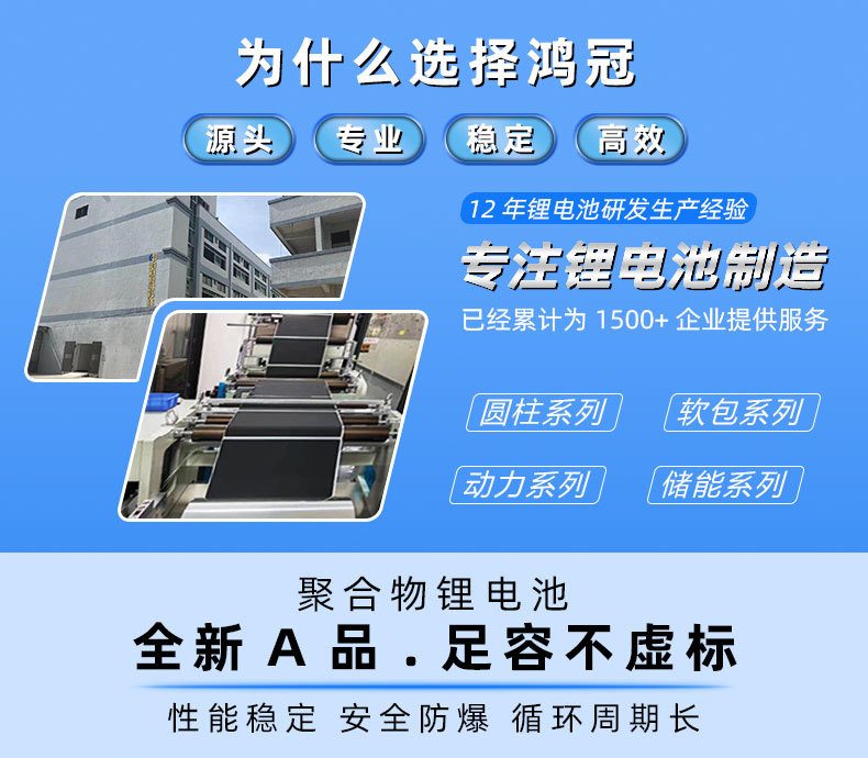 802040-详情页_01.jpg