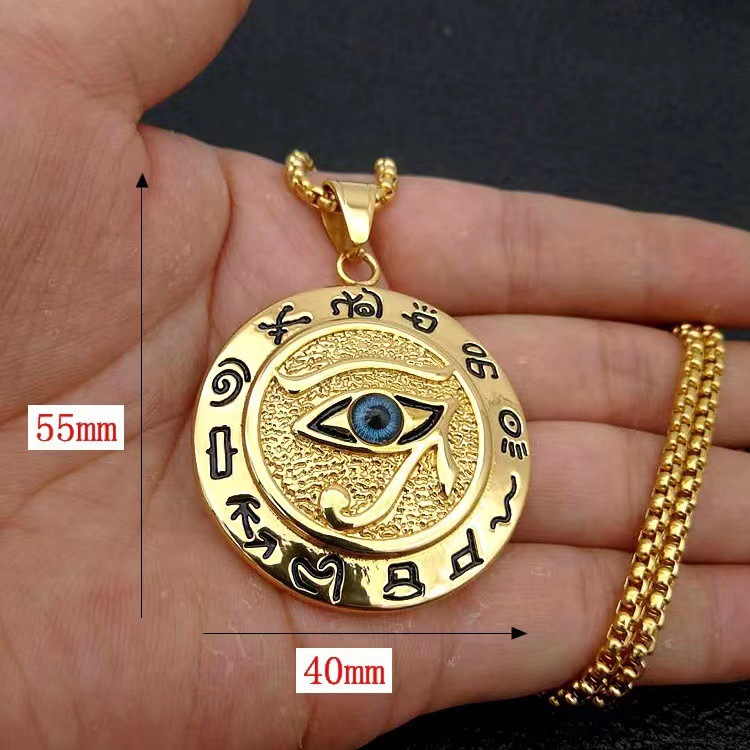 Retro Eye Stainless Steel Plating Pendant Necklace 1 Piece