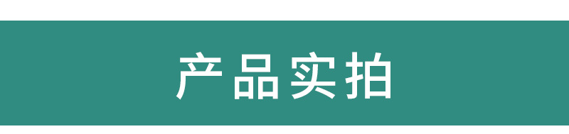 taoban-(11)_04.jpg